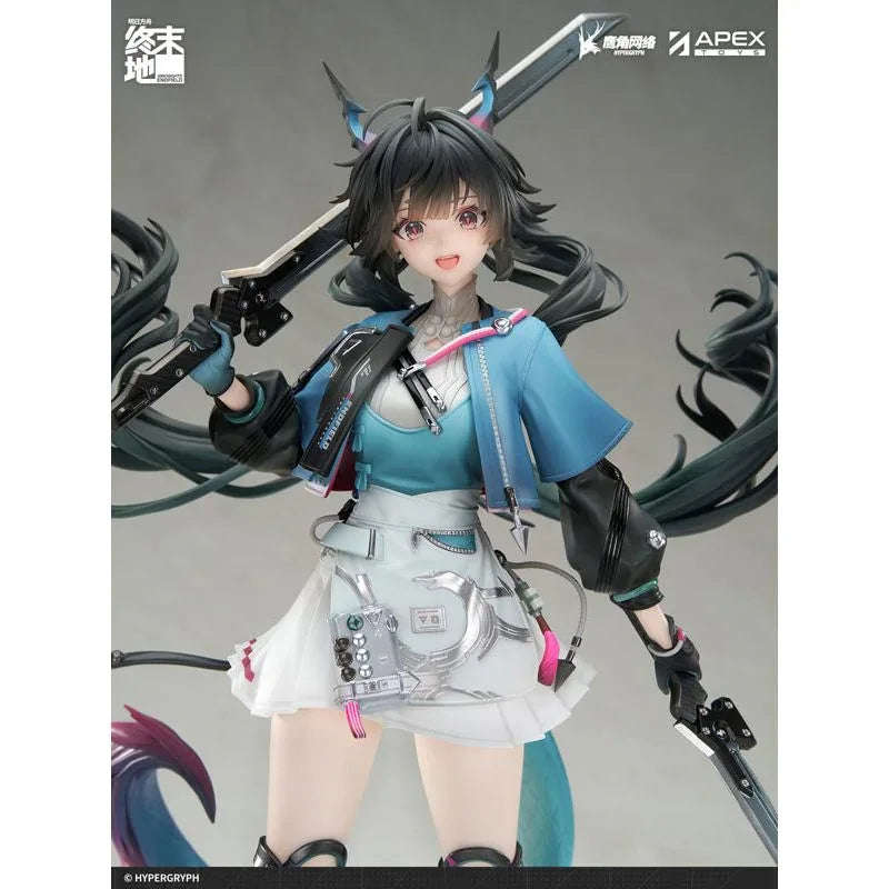 Chen Qianyu by APEX - Shop at ToyCoin