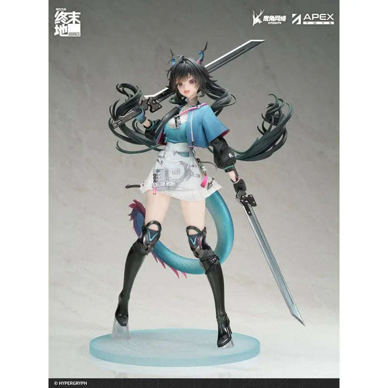 Chen Qianyu by APEX - Shop at ToyCoin