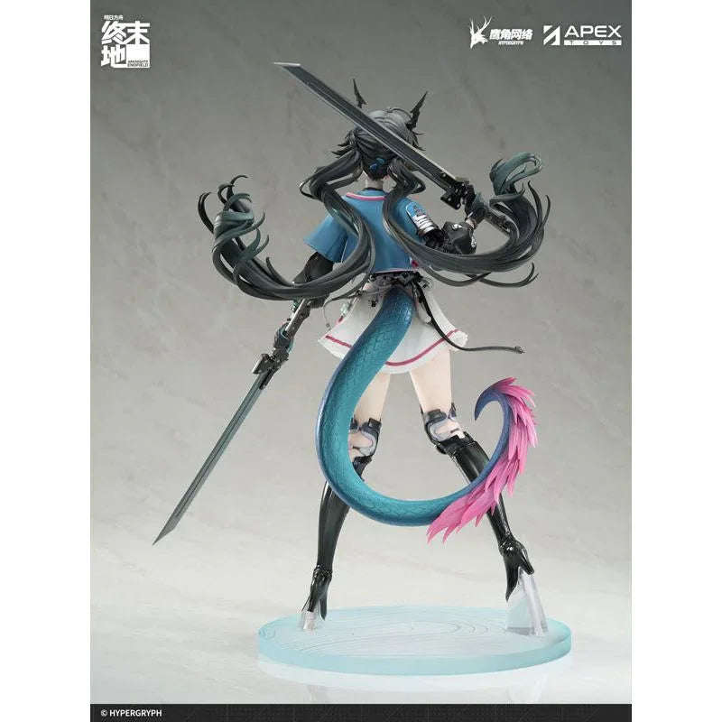 Chen Qianyu by APEX - Shop at ToyCoin