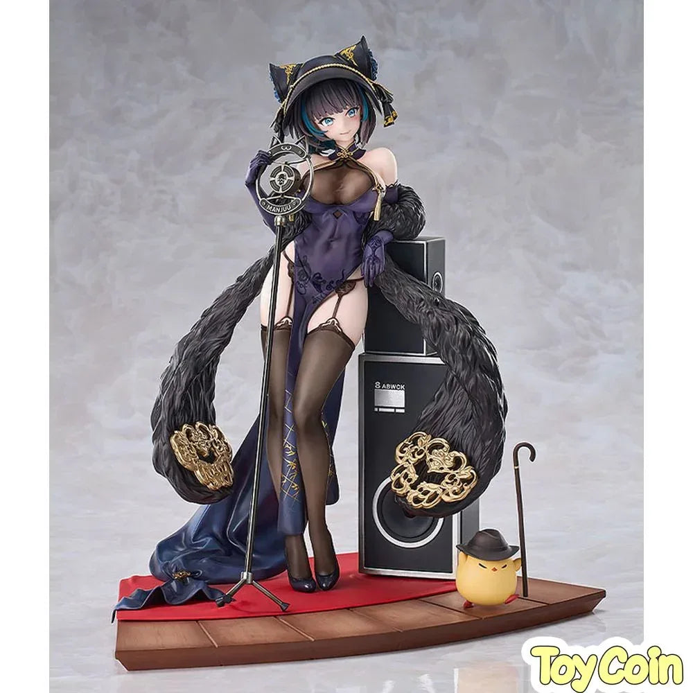 Cheshire: Cait Sith Crooner by Good Smile Arts Shanghai - Shop at ToyCoin