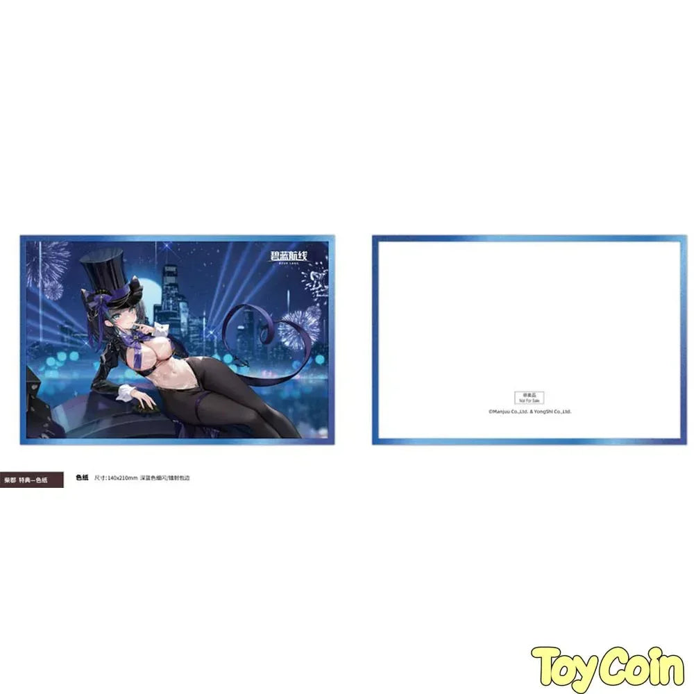 Cheshire: The Cat in the Magic Hat Ver. by Amiami x AniGame - Shop at ToyCoin