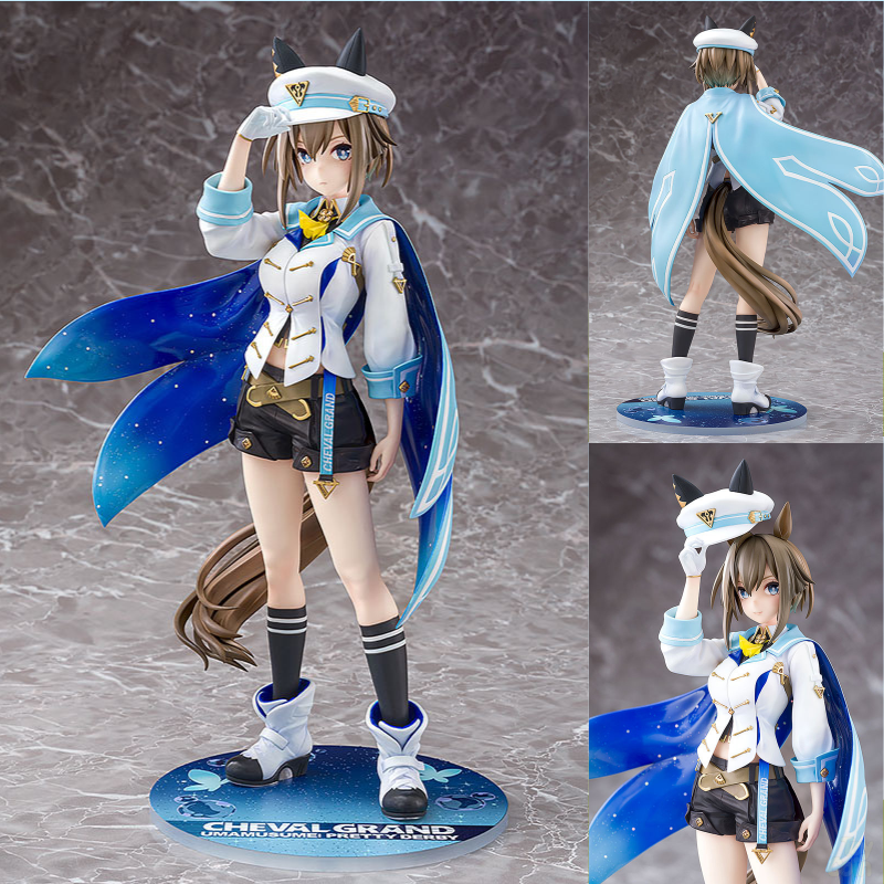 Cheval Grand by Phat Company - Shop at ToyCoin