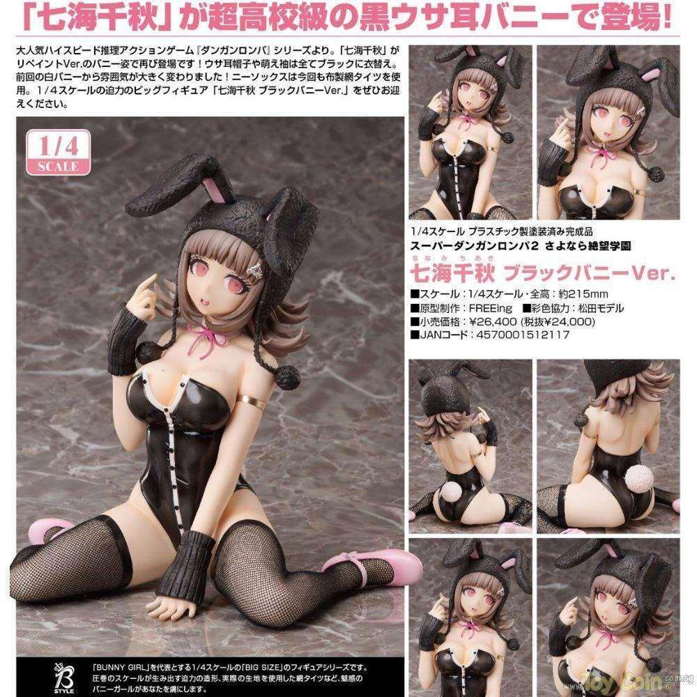 Chiaki Nanami Black Bunny Ver. by FREEing - Shop at ToyCoin