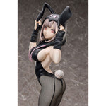 Chiaki Nanami Bunny Ver. by  FREEing 4570001515101 ToyCoin