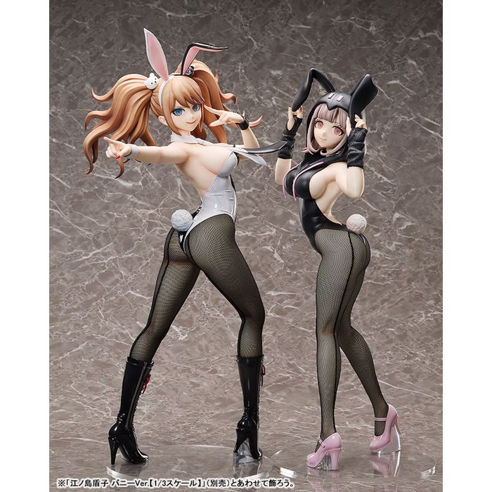 Chiaki Nanami Bunny Ver. by  FREEing 4570001515101 ToyCoin