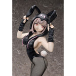Chiaki Nanami Bunny Ver. by  FREEing 4570001515101 ToyCoin