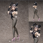 Chiaki Nanami Bunny Ver. by  FREEing 4570001515101 ToyCoin