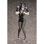 Chiaki Nanami Bunny Ver. by  FREEing 4570001515101 ToyCoin