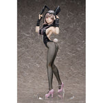 Chiaki Nanami Bunny Ver. by  FREEing 4570001515101 ToyCoin