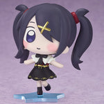 Chibi Figure Ame-chan by  Good Smile Arts Shanghai 4570232580695 ToyCoin