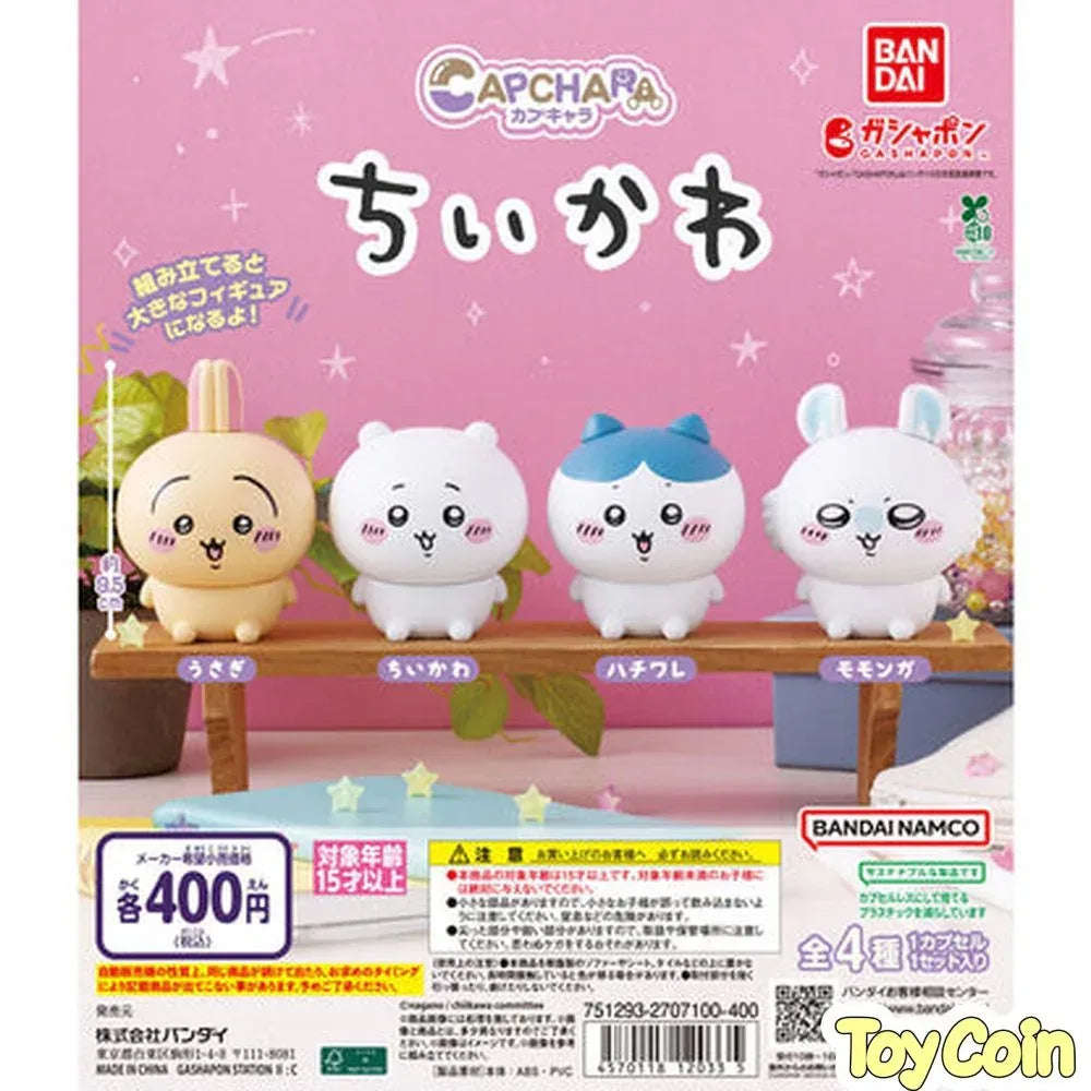 Chiikawa Capchara by Bandai - Shop at ToyCoin