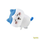 Chiikawa HugCot 4 by Bandai - Shop at ToyCoin