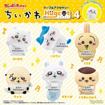 Chiikawa HugCot 4 by Bandai - Shop at ToyCoin