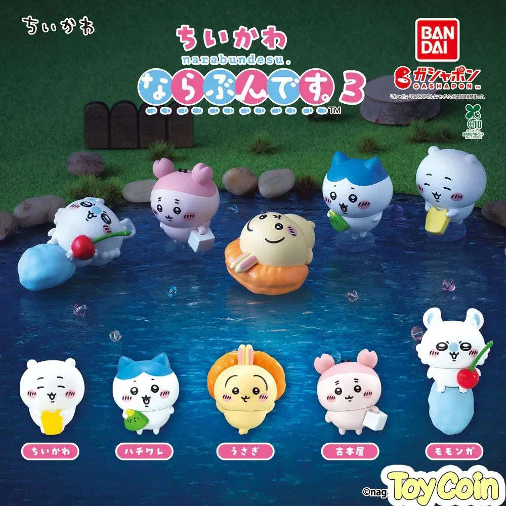 Chiikawa Narabundesu 3 by Bandai - Shop at ToyCoin