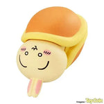 Chiikawa Suyasuya Zzz... Masukotto 2 by Bandai - Shop at ToyCoin