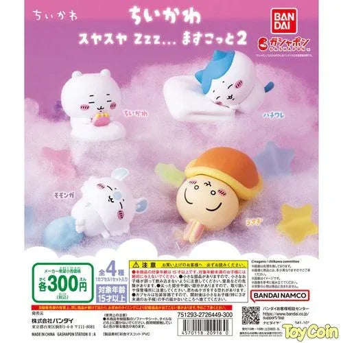 Chiikawa Suyasuya Zzz... Masukotto 2 by Bandai - Shop at ToyCoin