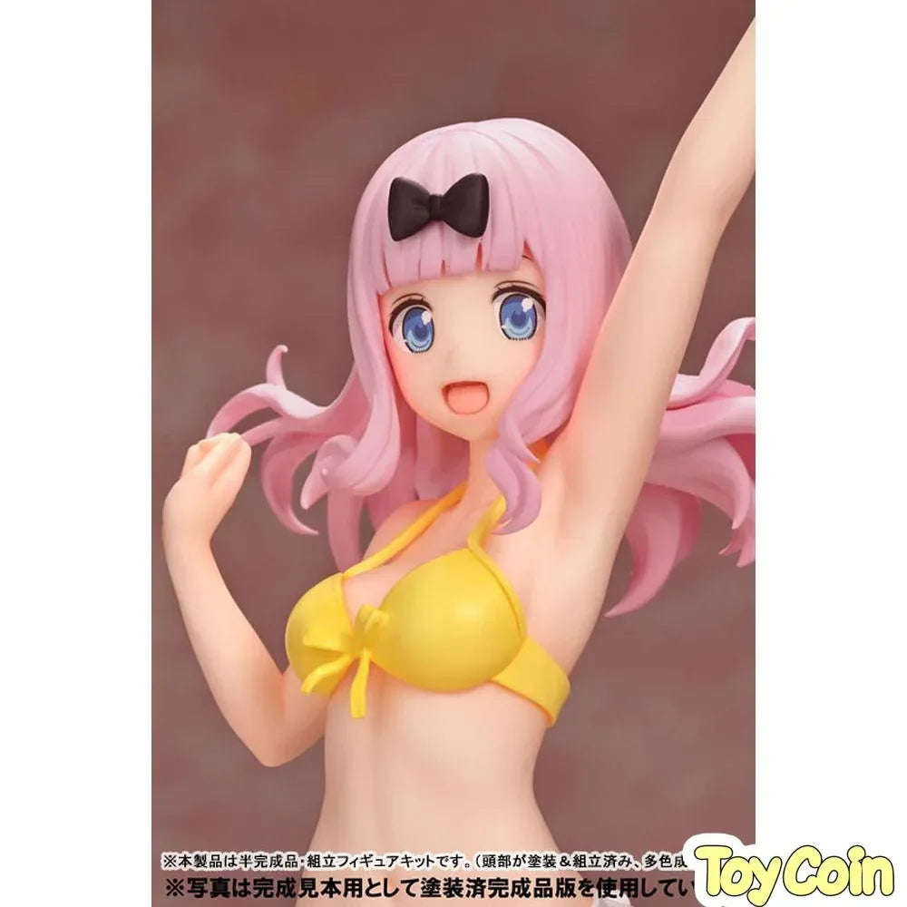 Chika Fujiwara [Summer Queens] by Our Treasure - Shop at ToyCoin