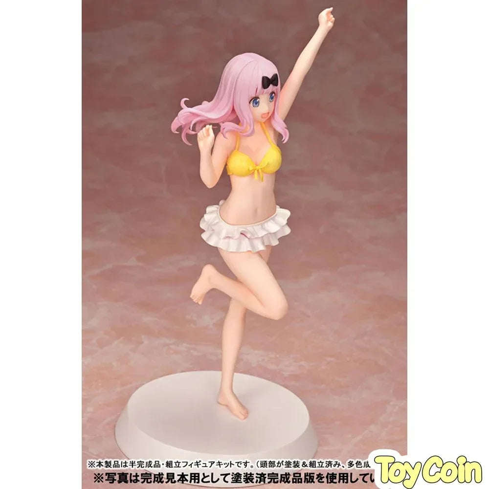 Chika Fujiwara [Summer Queens] by Our Treasure - Shop at ToyCoin