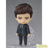 Nendoroid Chikara Doumeki