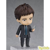 Nendoroid Chikara Doumeki
