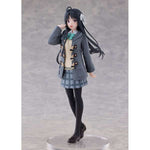 CHILLfigg Girls Band Cry by Vision - Shop at ToyCoin