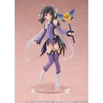 CHILLfigg Movie "Fate/kaleid liner Prisma Illya Licht Nameless Girl" by  Vision 4595558501100 ToyCoin