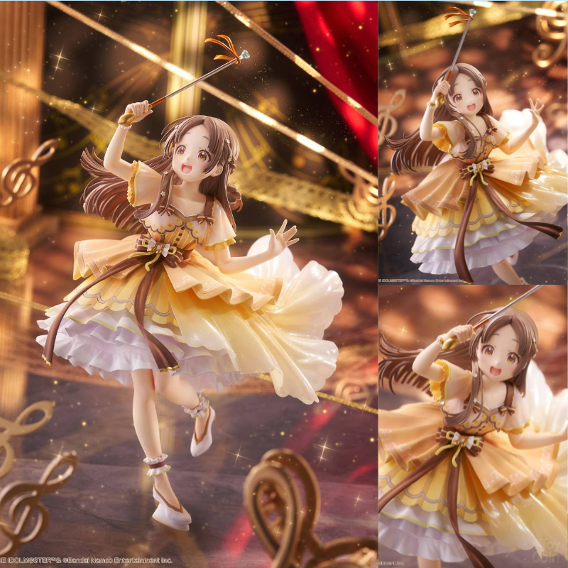 China Kuramoto [Wonder Scale] by Plum - Shop at ToyCoin