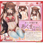Chinese Style Underwear Akuma-chan illustration by Sakura Miwabe by Sky Tube - Shop at ToyCoin