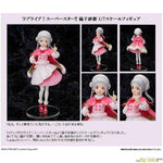 Chisato Arashi by FuRyu - Shop at ToyCoin