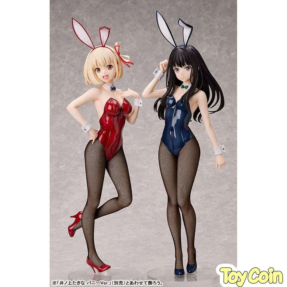 Chisato Nishikigi Bunny Ver. by FREEing - Shop at ToyCoin