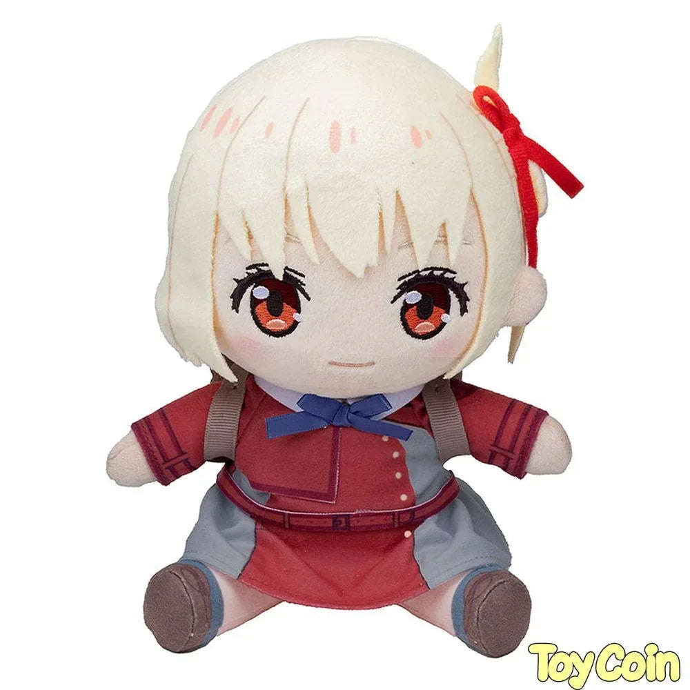 Chisato Nishikigi Plushie by Good Smile Company - Shop at ToyCoin