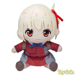 Chisato Nishikigi Plushie by Good Smile Company - Shop at ToyCoin