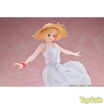 Chisato Nishikigi: White Dress Ver. by Bellfine - Shop at ToyCoin