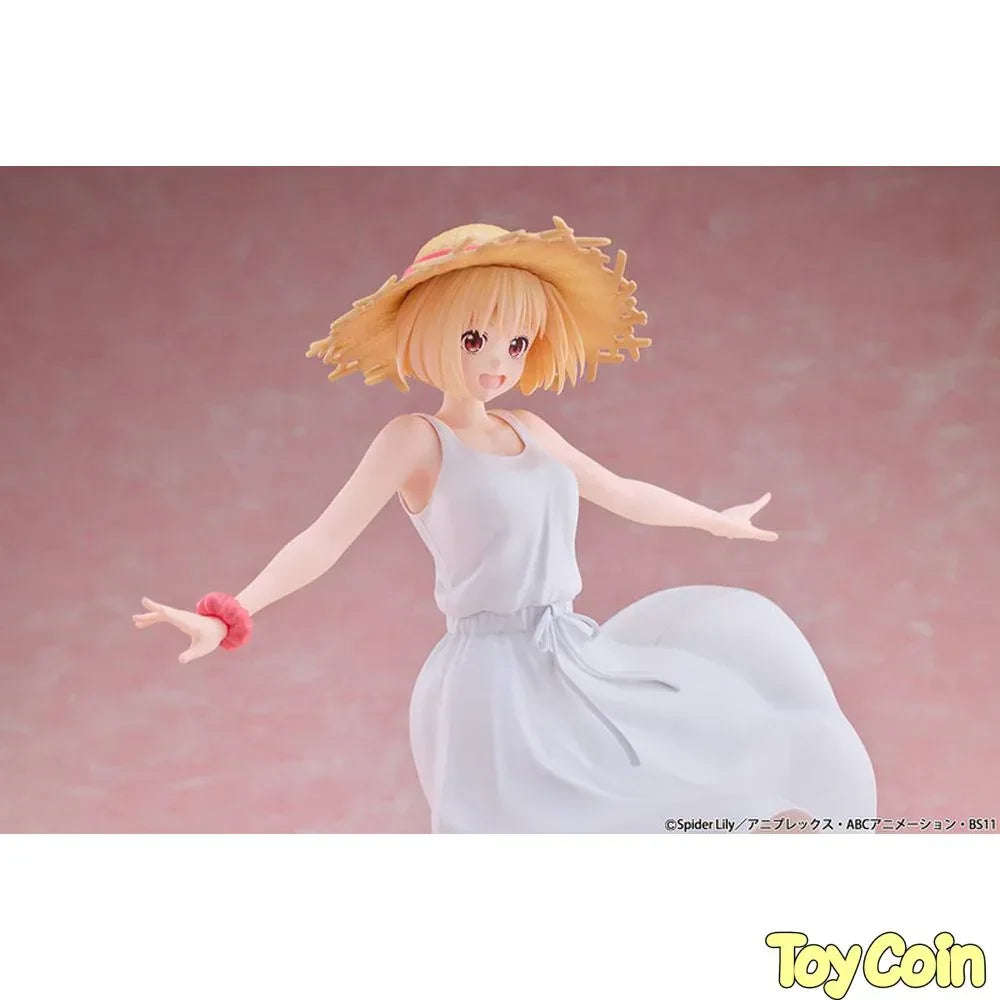 Chisato Nishikigi: White Dress Ver. by Bellfine - Shop at ToyCoin