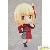 Nendoroid Chisato Nishikigi