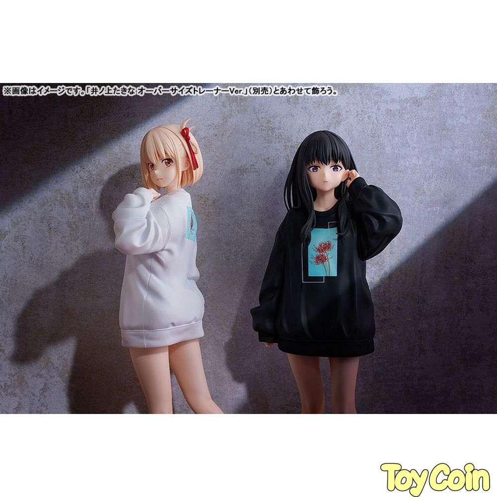Chisato Nishikigi: Oversized Sweatshirt Ver.