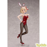 Chisato Nishikigi Bunny Ver.