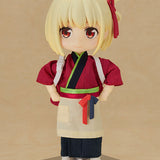 Nendoroid Doll Chisato Nishikigi: Cafe LycoReco Uniform Ver.