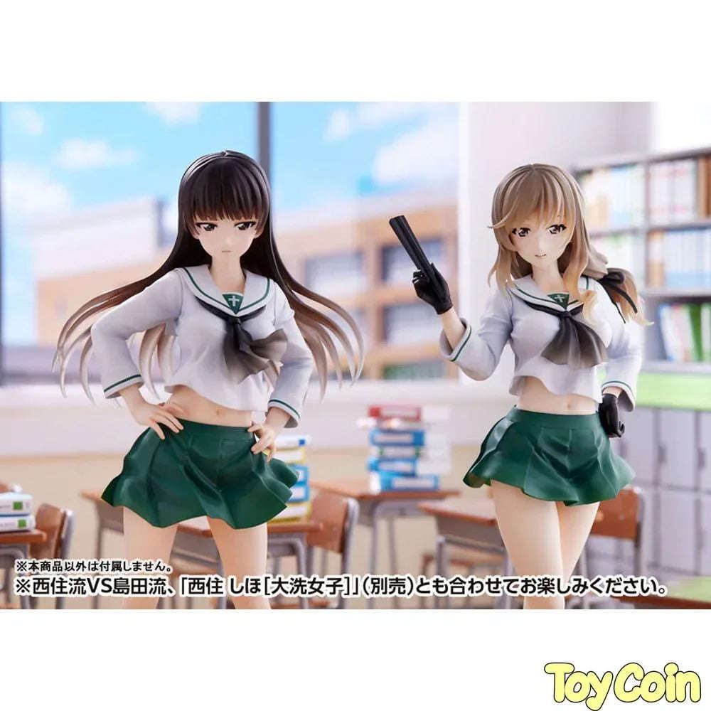 Chiyo Shimada [Oarai Girls High] by WAVE - Shop at ToyCoin