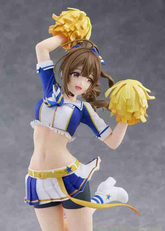Chiyuki Kuwayama [Natsu, Yay] by Plum - Shop at ToyCoin
