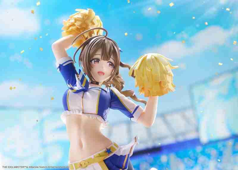Chiyuki Kuwayama [Natsu, Yay] by Plum - Shop at ToyCoin