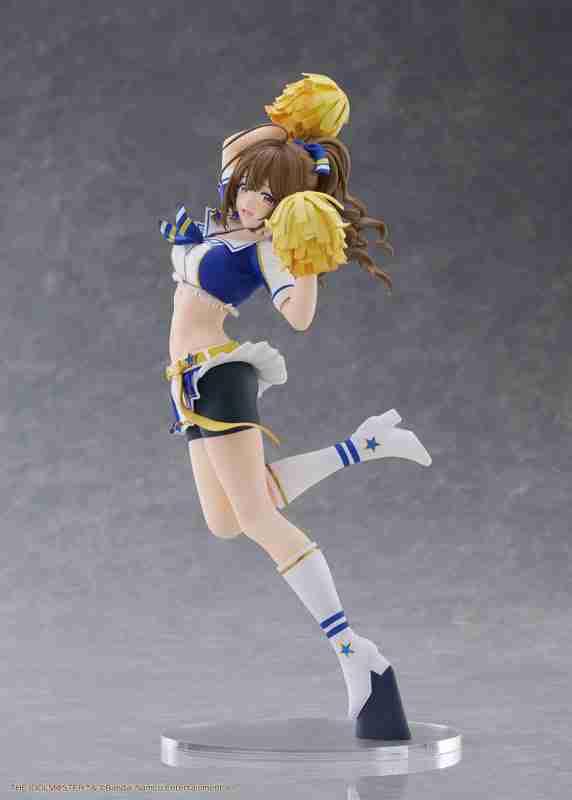 Chiyuki Kuwayama [Natsu, Yay] by Plum - Shop at ToyCoin