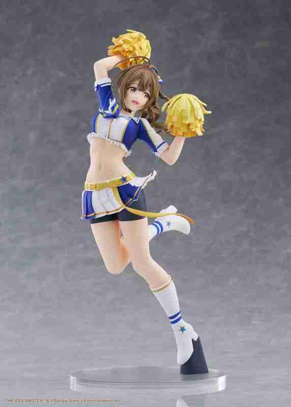 Chiyuki Kuwayama [Natsu, Yay] by Plum - Shop at ToyCoin