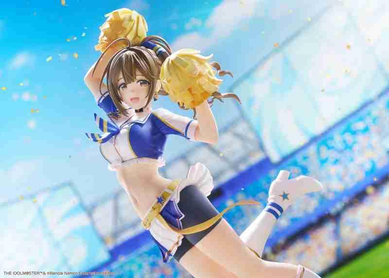 Chiyuki Kuwayama [Natsu, Yay] by Plum - Shop at ToyCoin