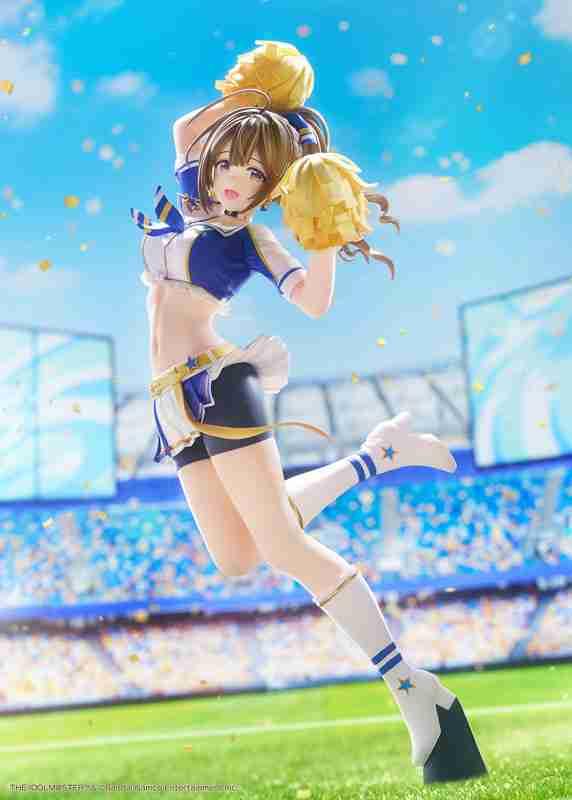 Chiyuki Kuwayama [Natsu, Yay] by Plum - Shop at ToyCoin