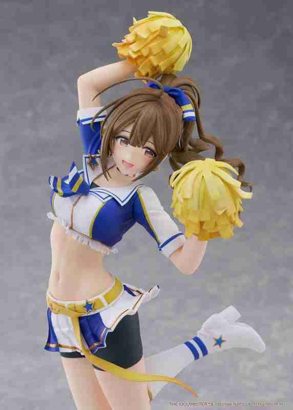 Chiyuki Kuwayama [Natsu, Yay] by Plum - Shop at ToyCoin