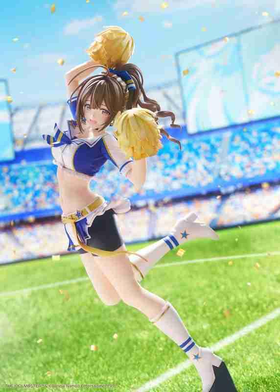 Chiyuki Kuwayama [Natsu, Yay] by Plum - Shop at ToyCoin