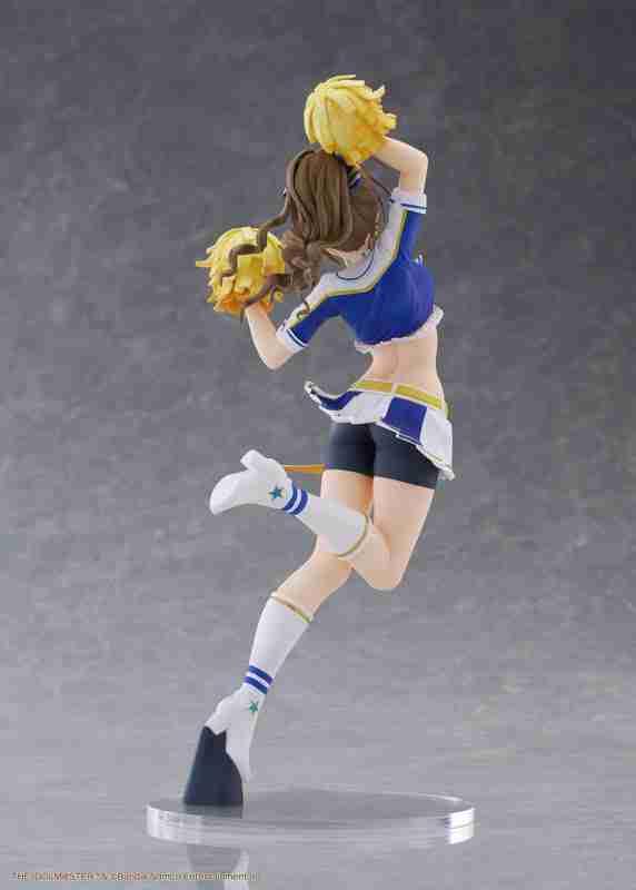 Chiyuki Kuwayama [Natsu, Yay] by Plum - Shop at ToyCoin