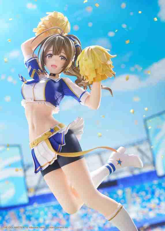 Chiyuki Kuwayama [Natsu, Yay] by Plum - Shop at ToyCoin