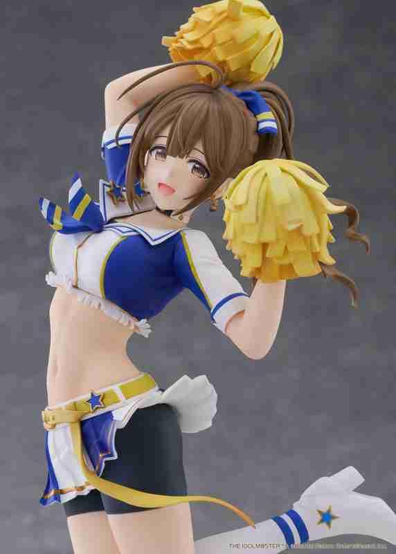 Chiyuki Kuwayama [Natsu, Yay] by Plum - Shop at ToyCoin